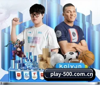 500万彩票网官方 APP